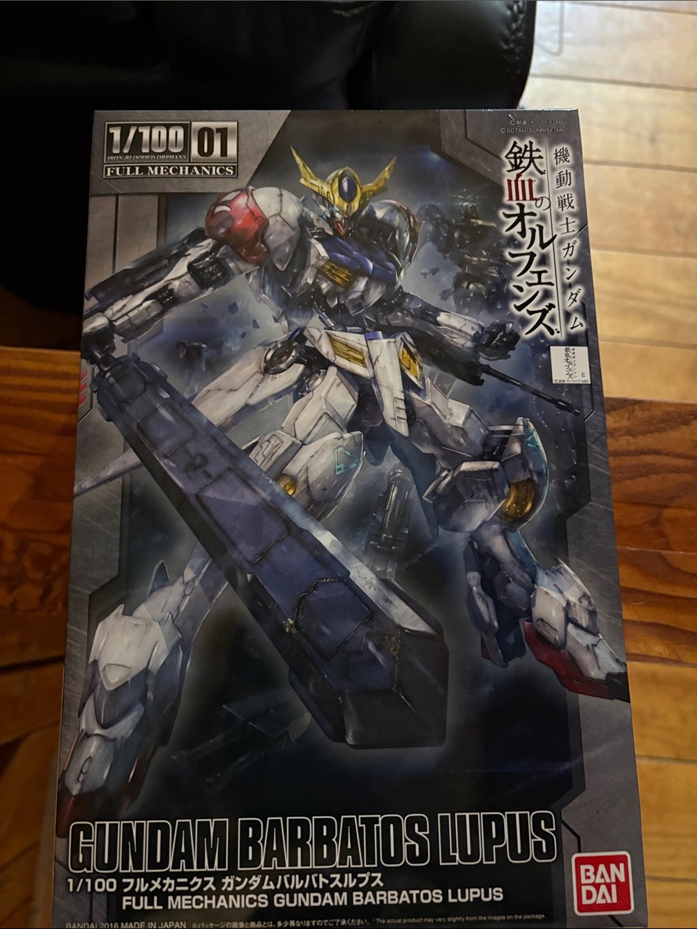 Gundam Barbatos Lupus 1/100 Model Kit - White & Blue